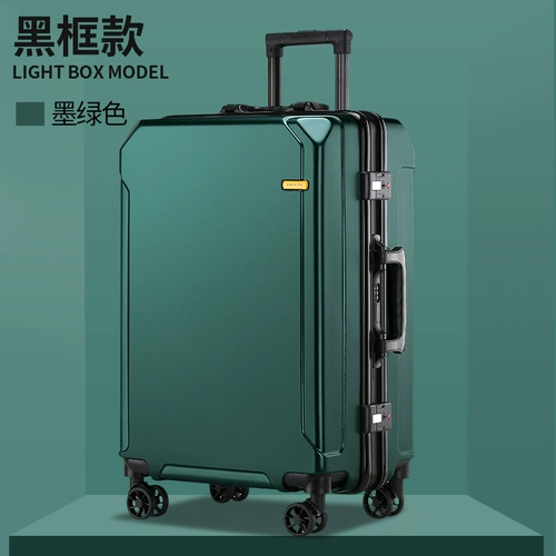Вместительный и большой модный универсальный чемодан подходит для мужчин и женщин для путешествий