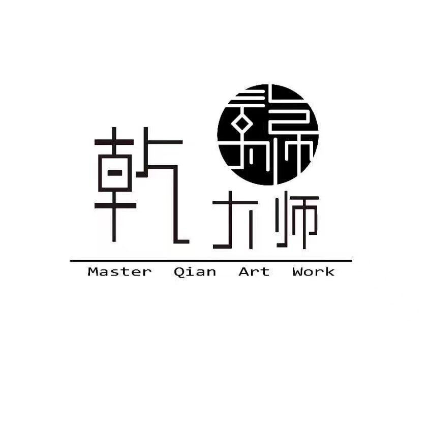 乾大师川町香良木