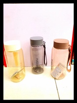 Fuguang Genesis Space Cup (1000ml)