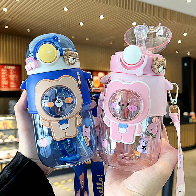 Children's water glasses boys cute summer net red cups anti-fall straws girls' school kindergarten baby kettle