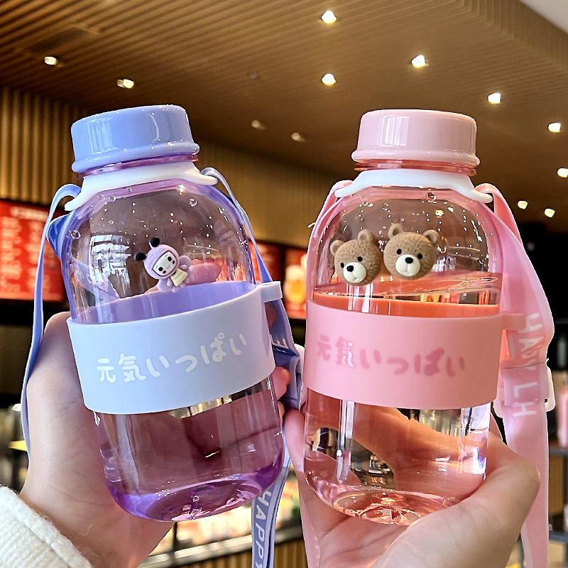 Net red water cup high-value girls plastic high temperature resistant cup cute children's school special portable anti-fall water bottle