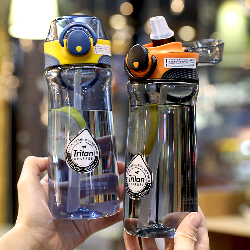 Straw Cup Ins Wind and Men's Sport water glass tritan fitness cup portable summer student with scale accompanying cup