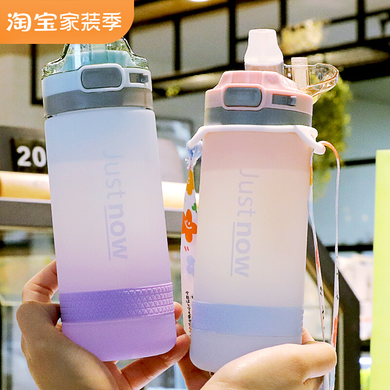 Summer water cup net red straw cup high-value cup Japanese girl heart ins student portable fresh accompanying cup