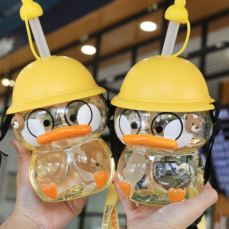 Creative Cartoon Water Glass High Face Value Girls Summer Children's Straw Cup Primary School Students Portable Large Capacity Outdoor Kettle