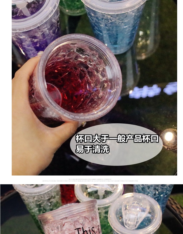 Mùa hè cốc đá sippy cốc nhỏ nước ngọt cốc cô gái phiên bản Hàn Quốc cốc nước đá đôi cốc nhựa cốc lạnh - Tách bình đựng nước inox