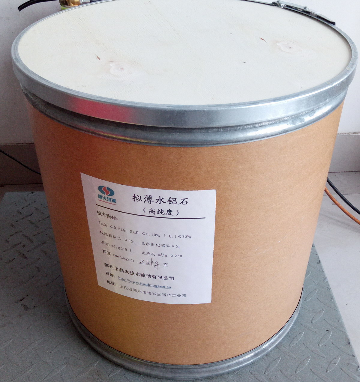 拟薄水铝石，高纯低钠型拟薄水铝石，20kg桶装 （发物流）