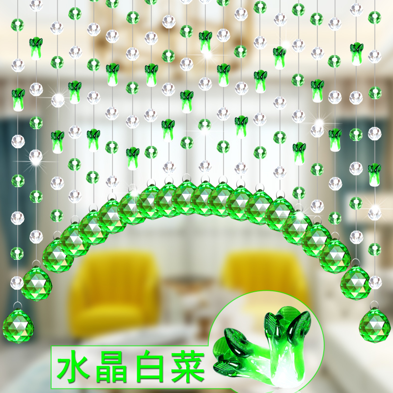 Crystal Bead Curtain for Bedroom Door, Hallway, Entrance, Partition, Living Room, Bathroom, Toilet, No-Drill Installation, Affordable Curtain Crystal Bead Curtain for Bedroom Door, Hallway, Entrance, Partition, Living Room, Bathroom, Toilet, No-Drill Installation, Affordable Curtain