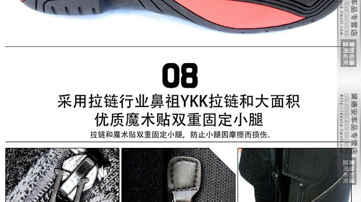 Boots moto SCOYCO MBT004 - Ref 1390927 Image 20