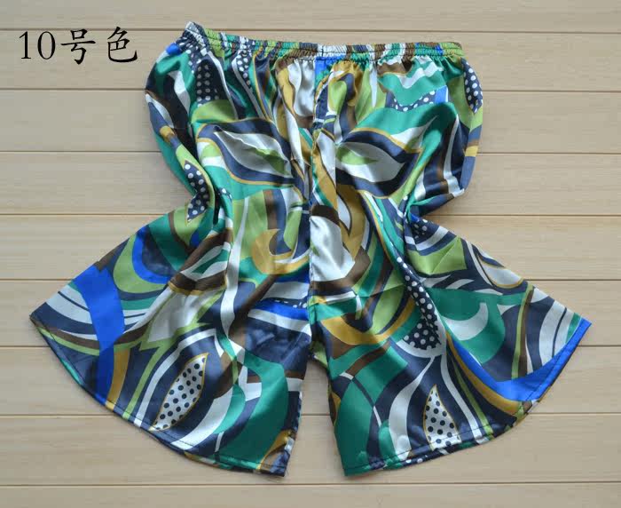 Pantalon pyjama - Ref 725712 Image 15