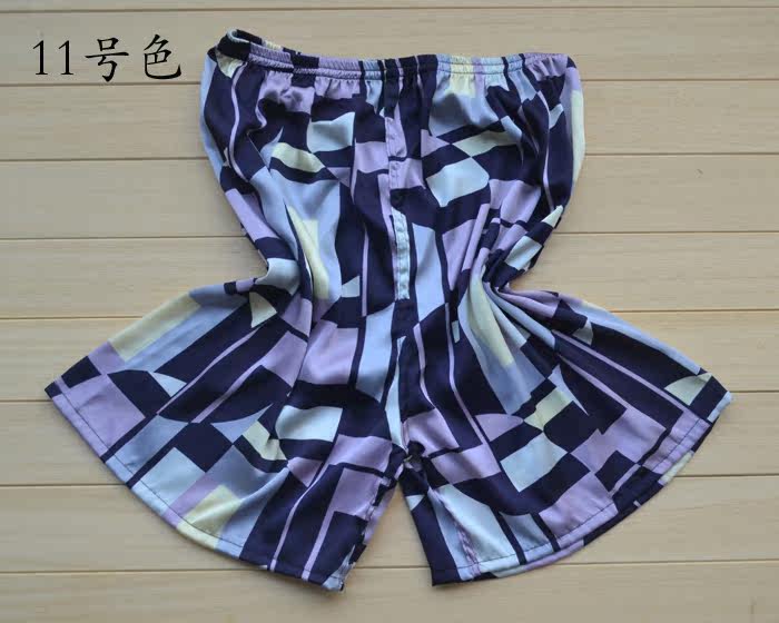 Pantalon pyjama - Ref 725712 Image 16