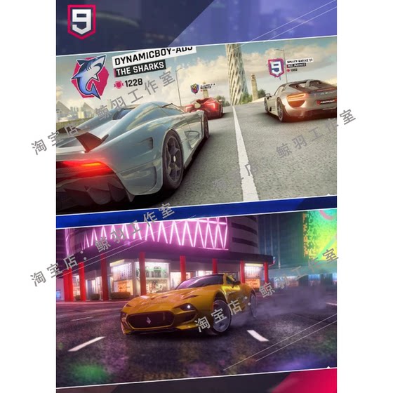 Wild Racing 9 Legend Single Player Version Chinese Version Unlimited Gold Coins Unlock Vehicles Racing Game Android Harmonyos Mobile Game