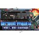 Doorkickers: Action Squad Chinese Version Horizontal Shooting Game for Android