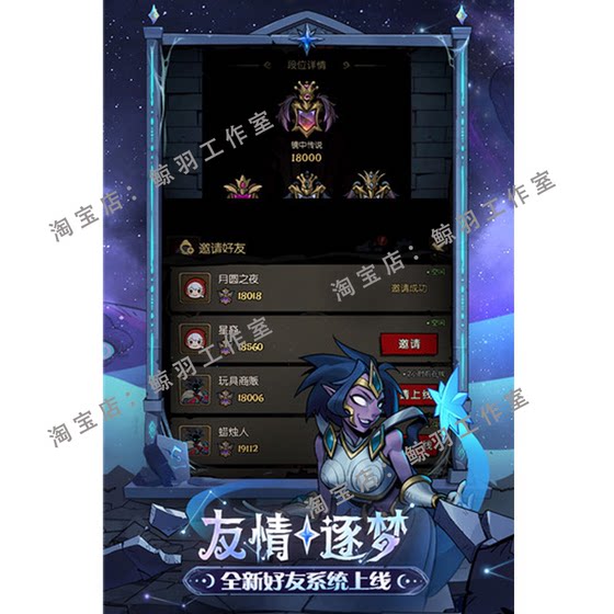 Full Moon Night New Version Features as Shown in the Picture, Unlimited Gold Coins, Android, Standalone Version, Continuously Updated