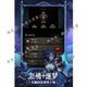 Full Moon Night New Version Features as Shown in the Picture, Unlimited Gold Coins, Android, Standalone Version, Continuously Updated