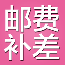 Make up the difference Shoot as much as you want