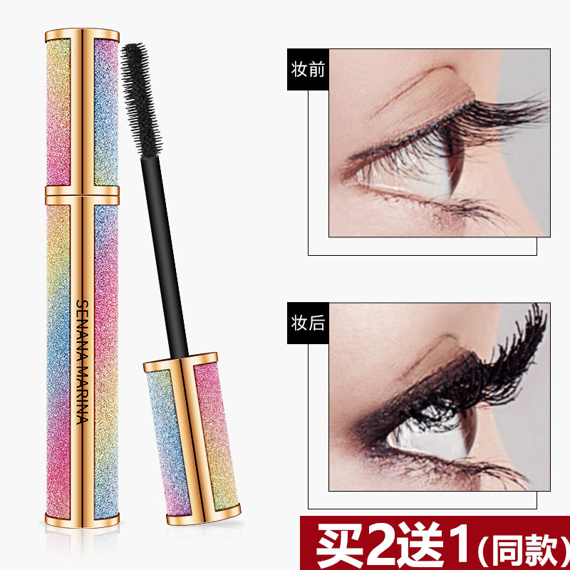 4d star mascara female waterproof slender long curly small brush head lengthened thick long-lasting long-lasting vibrato