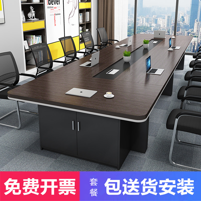 Large table long tables minimal modern desk furniture long-strip meeting table chairs and tables