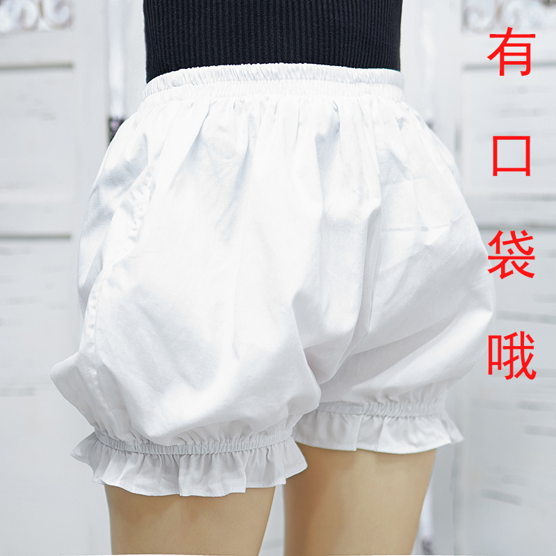 【Little】Large Pocket Pure Cotton Lolita Cosplay Pumpkin Pants Plus Size Leggings Casual Harem Pants Yoga