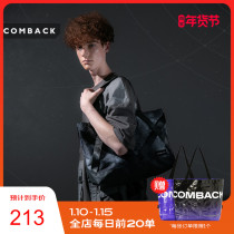 COMBACK original design Hand bag trend starry sky color shoulder small satchel creative leisure handbag bag