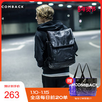 COMBACK backpack black soul PU leather Tide brand student school bag College wind tide male foreign travel bag