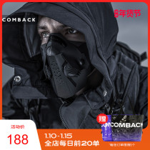 COMBACK Tide brand All Black PP version laser cutting personality riding mask dustproof sunscreen washable easy to breathe