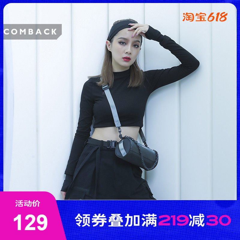 COMBACK Small Crowdbrand Original Mini Packet Skew Satchel Shoulder Hot Girl girl Hand Inclined Satchel Bag INS Bag