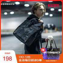 COMBACK fashion trend shopping shopping couple backpack black stitching simple tote male hip hop Hand bag