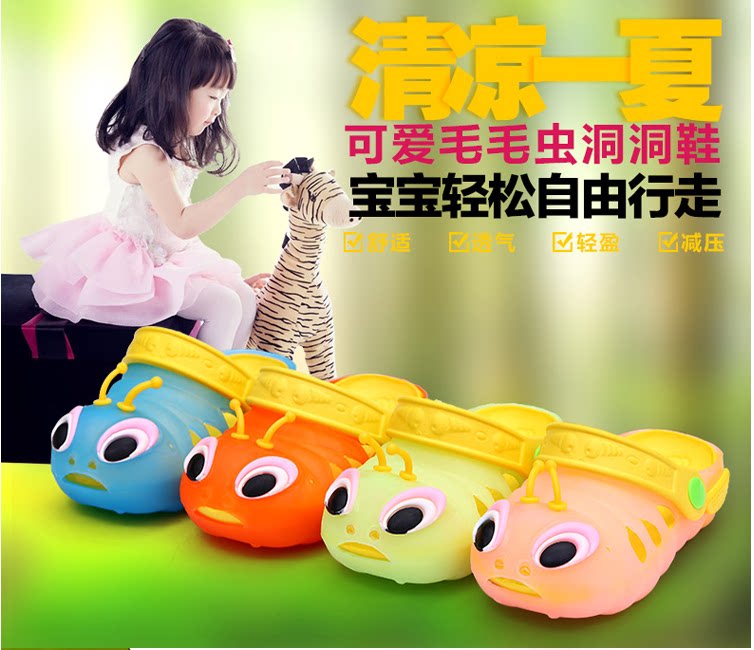 Pantoufles enfants en EVA pour été - semelle EVA - Ref 1017077 Image 5