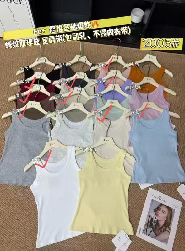 【Premium Item】Wanwan Youyi Women's Summer New Solid Color Ribbed Crew Neck Sleeveless Vest 0.1kg2309