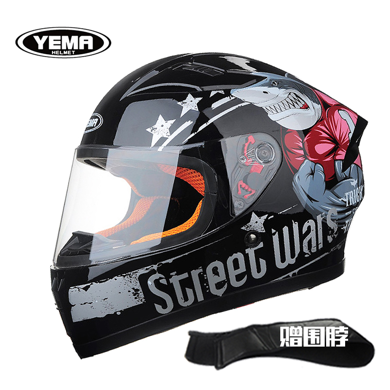 Mustang 832 Winter Electric Battery Car Helmet Men Summer Full Helmet Full Duplex Four Seasons Universal Hard Hat