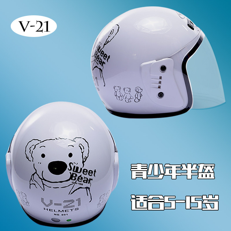 Electric car half helmet youth autumn and winter warm helmet Cute cartoon big child half duplex four-season helmet