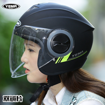 Mustang 632 anti-fog helmet autumn and winter electric car helmet mens and womens semi-duplex double lens four seasons half helmet