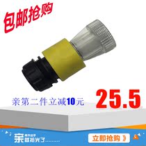 Eagle wolf Miaoba water filter quick connector Automatic household car wash machine cleaning machine accessories set