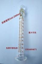 ju sai cylinder 5 10 25 50 100 250 500 1000 2000-ml glass ju sai cylinder