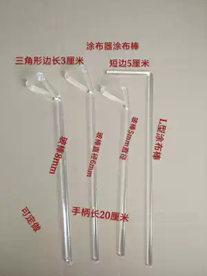 Coating rod diameter 5 6 8mm Handle length 20cm Glass coating rod Glass coating device with petri dish