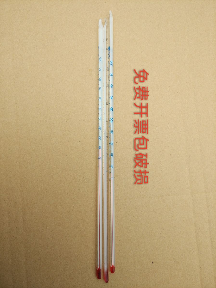 Thermometer red water thermometer kerosene thermometer 100 150 200 degrees