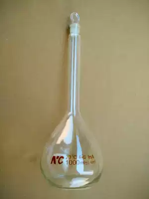 Glass white volumetric flask 1 2 5 10 20 25 50 100 250 500 1000 2000 5000ml