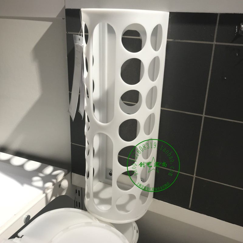 IKEA Varela plastic bag extraction box kitchen creative wall-mounted garbage bag storage umbrella stand large capacity