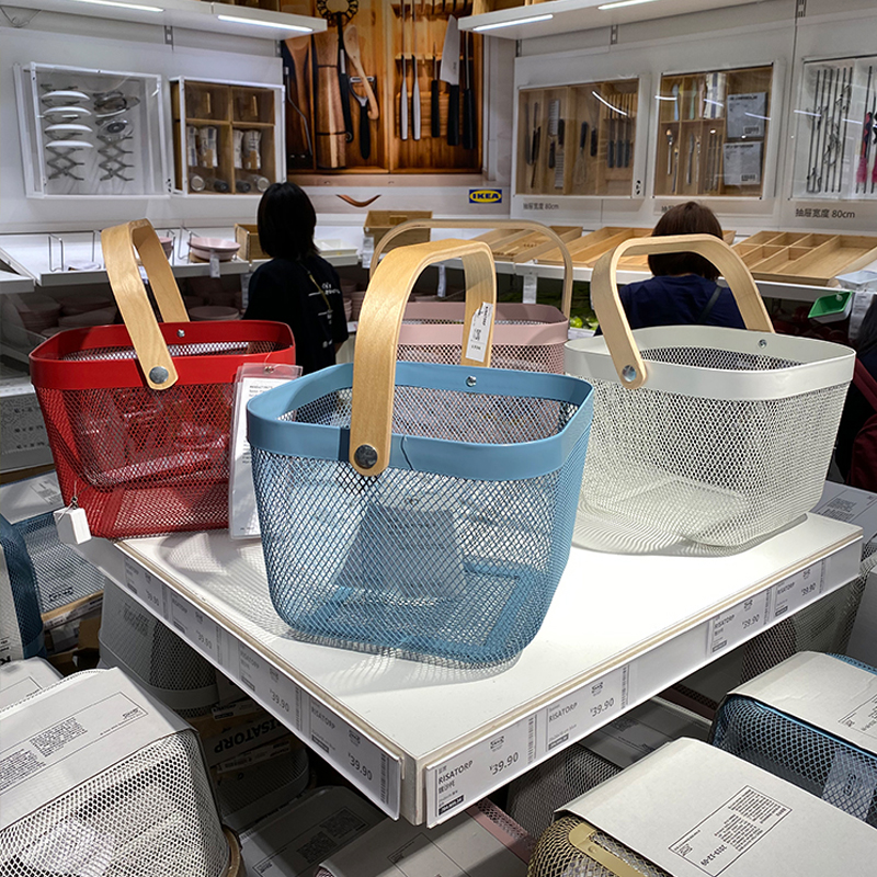 Kangcheng IKEA Kitchen Bathroom Storage Basket Ruishato Basket Wrought Iron Portable Storage Basket Fruit and Vegetable Storage Basket