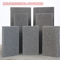 Foamed cement insulation board Class A fireproof exterior wall roof insulation cement insulation board can be foamed on site
