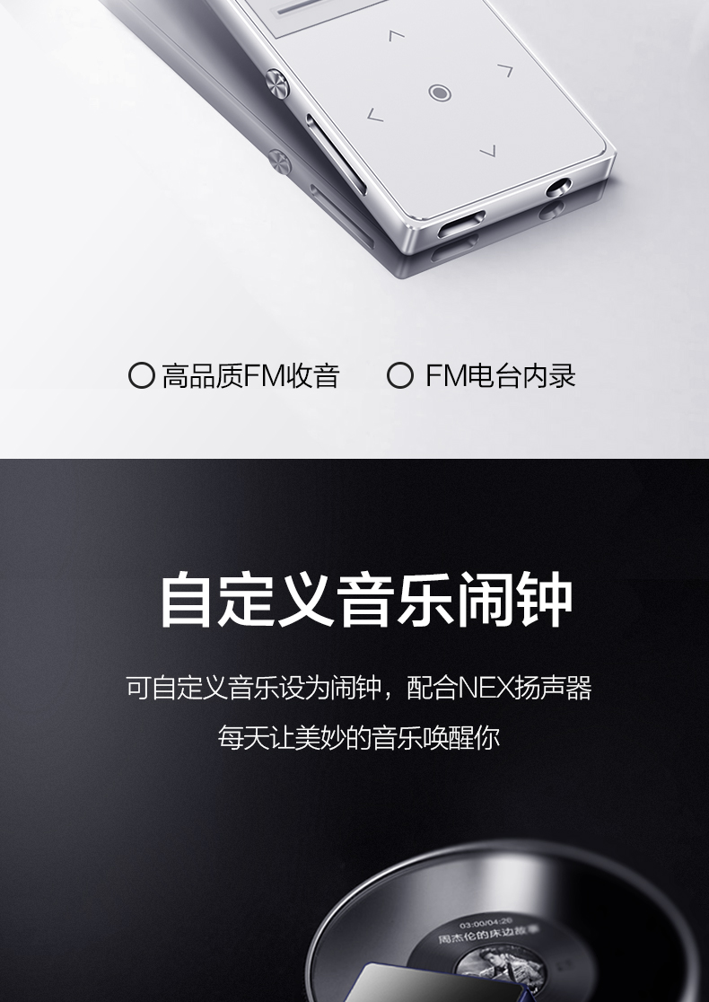 máy mp3 sony Máy nghe nhạc Bingjie mp3mp4 Mini nhạc siêu mỏng Walkman màn hình cảm ứng sinh viên Bluetooth mp5 xách tay MP6 - Máy nghe nhạc mp3 máy nghe nhạc mp4