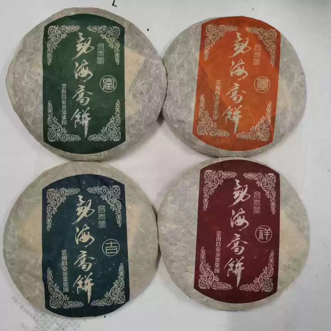 云南昌泰普洱茶易昌号2007年老陈的茶南糯-淘宝Taobao | 天猫Tmall