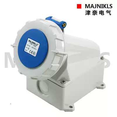 MAJNIKLS new European strong power Jinnai industrial waterproof and dustproof socket 3 core 32A IP67 TYP-1202