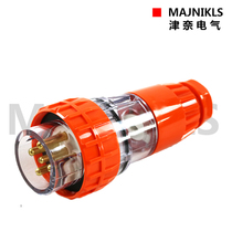 Shanghai Jinnai Electric MAJNIKLS Qisheng CLIPSAL same switch socket 56CV532 5P32A