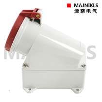 MAJNIKLS new strong electrical plug surface installation industrial waterproof and dustproof socket 3 hole 16A-32A IP44 400V