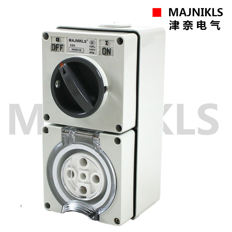 New 120 type 5 5 - hole 56CV550 AUA combination IP66 industrial waterproof and dust switch Australian socket