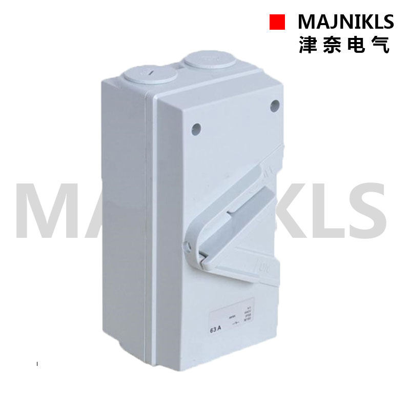 Schneider Qisheng CLIPSAL the same Jinnai Electric UKF1-363 waterproof MXF1-363 switch IP66