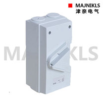 Schneider Cheng CLIPSAL with Jinnai Electric UKF1-363 Waterproof MXF1-363 Switch IP66