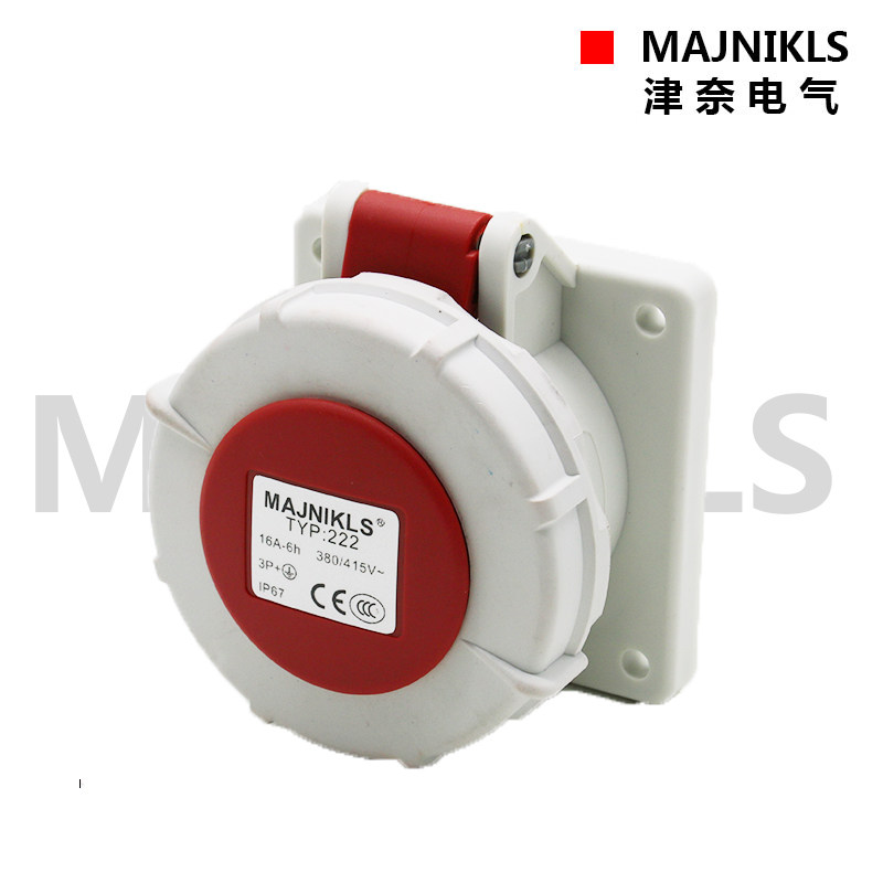 Majnikls TYP-222 outdoor private industrial waterproof additional socket 4 core 16AIP67