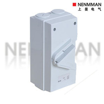 MAJNIKLS Jinnai electric outdoor isolation switch UKF-335 3P 35A waterproof and dustproof and anticorrosive switch